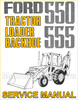Thumbnail Ford 550 & 555 Loader Backhoe Tractor Service Repair Manual - DOWNLOAD